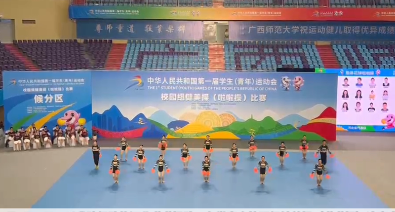 ���߹�
ѧԺѧ���У԰�齡����(������)����