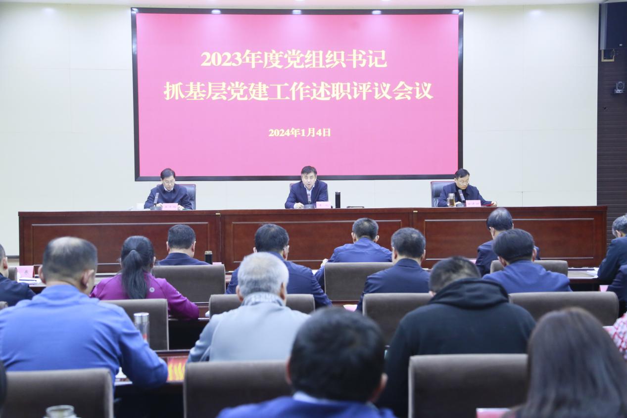 <b>���߹�
�ٿ�2023��ȵ���֯���ץ���㵳��������ְ�������</b>