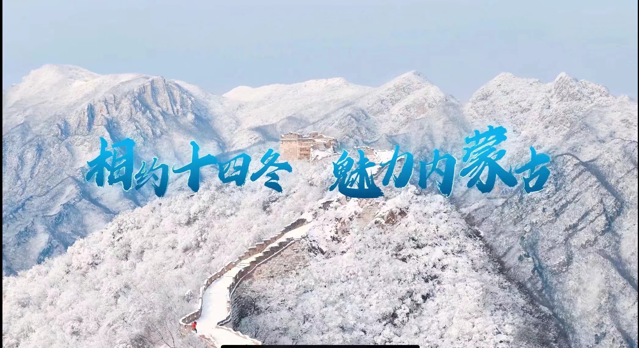 ��ʮ�Ľ�ȫ�������˶�������Ƭ�𺳷�����