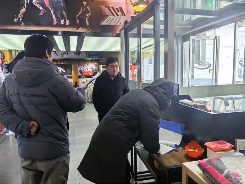 ѹʵ��ȫ�������� ������ĩ��ȫ������ǽ���������߹�
�ݿ�չ��ǰ��ȫ�����Ų����κͰ�ȫ�����������