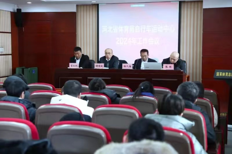 ���߹�
���г��˶������ٿ�2024�깤������