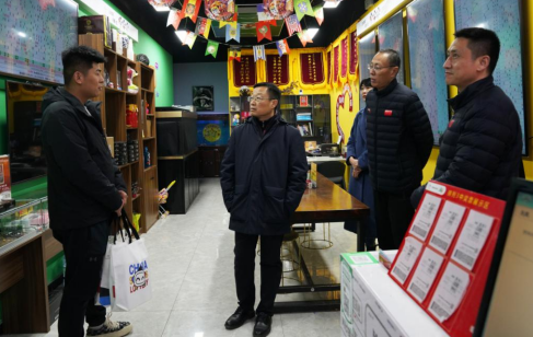 ���д� ���߹�
�쵼���ӿ�չ������㿪�е���ο�ʻ