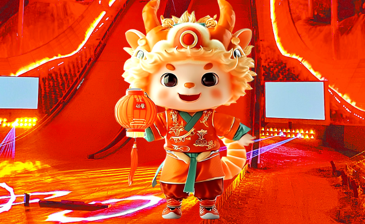 ���߹�
��ף���Ԫ���ѽڿ��֣�