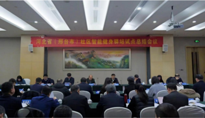 <b>�ӱ�ʡ����̨�У��������ܽ�����վ�Ե�����˶�ɹ�</b>