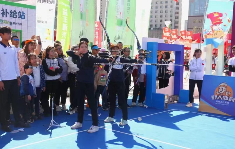 2024ʯ��ׯ�����ɼ��鿪�ܣ��������Ϊ������ɫ��