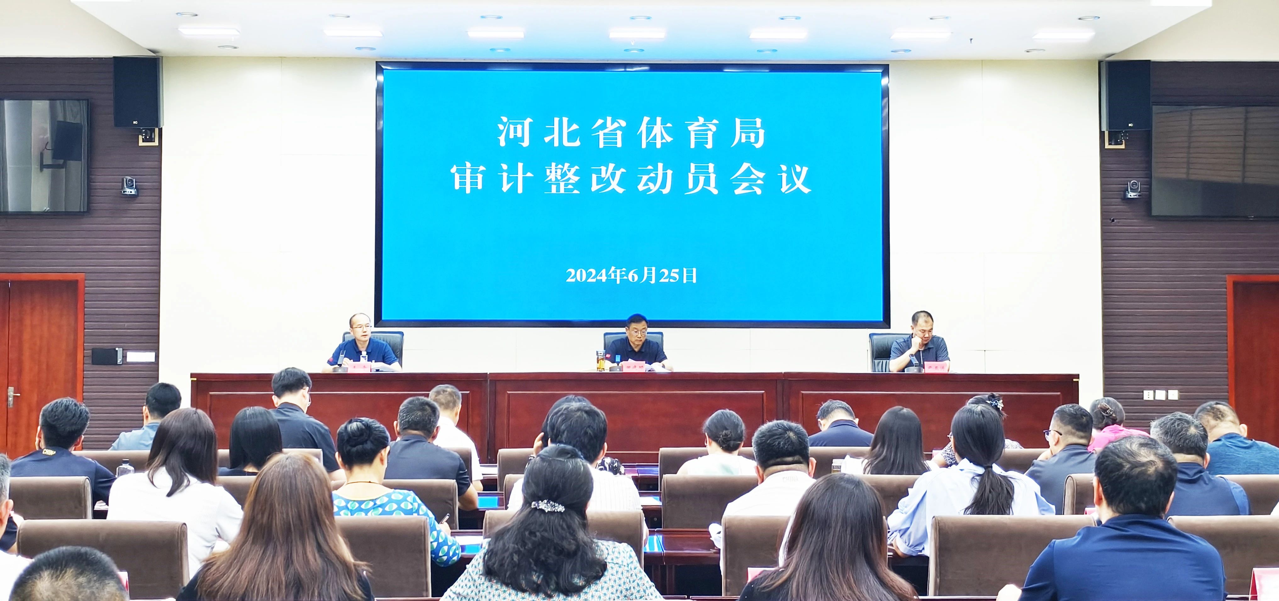 <b>���߹�
�ٿ�������Ķ�Ա����</b>