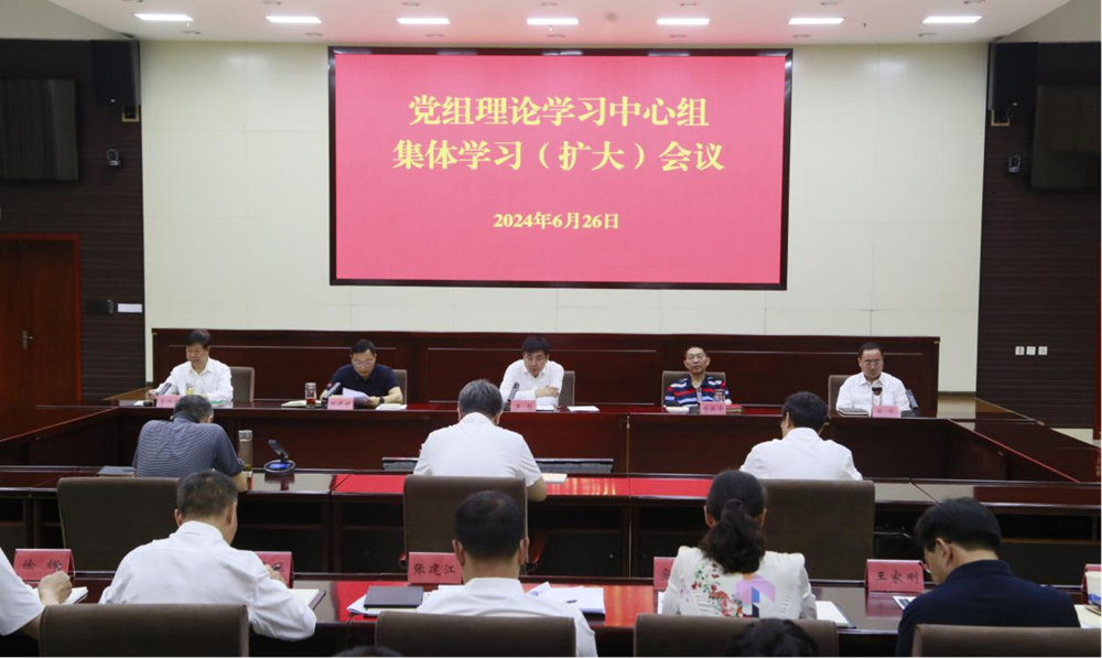 <b>���߹�
�ٿ���������ѧϰ�����鼯��ѧϰ�����󣩻���</b>