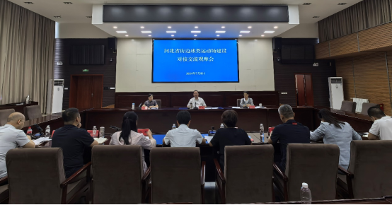 <b>�ӱ�ʡ�ֱ������˶�������Խӽ�����Ħ���ٿ�</b>