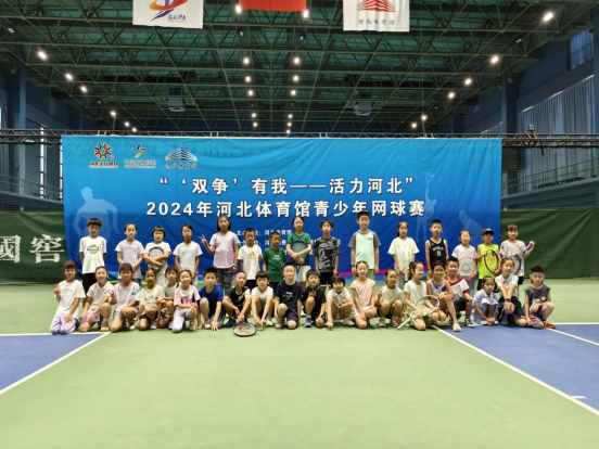 2024����߹�
�����������������Ŀ���