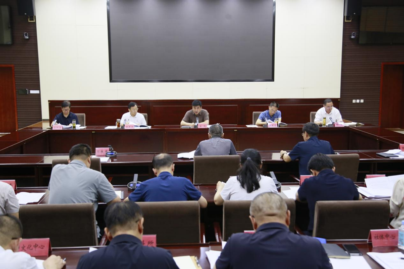 <b>���߹�
�ٿ����飨���󣩻��鴫��ѧϰ�᳹���Ķ�ʮ������ȫ�ᾫ��</b>