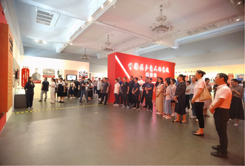 ���߹�
��֯�ιۡ��й��������˵ļҷ硱����չ