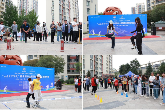 �е��������˶��������չ�