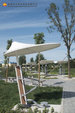 �ĵ�����������İ�����ʮ����ȫ�˻�����������԰