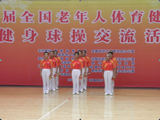 �����ش�����ʡ��ȫ��������������������Ѽ�