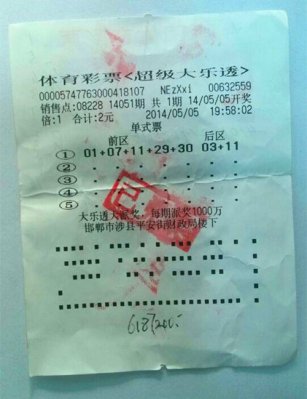 ũ��ϲ��618�� ҪΪ�����޸�����Ժ