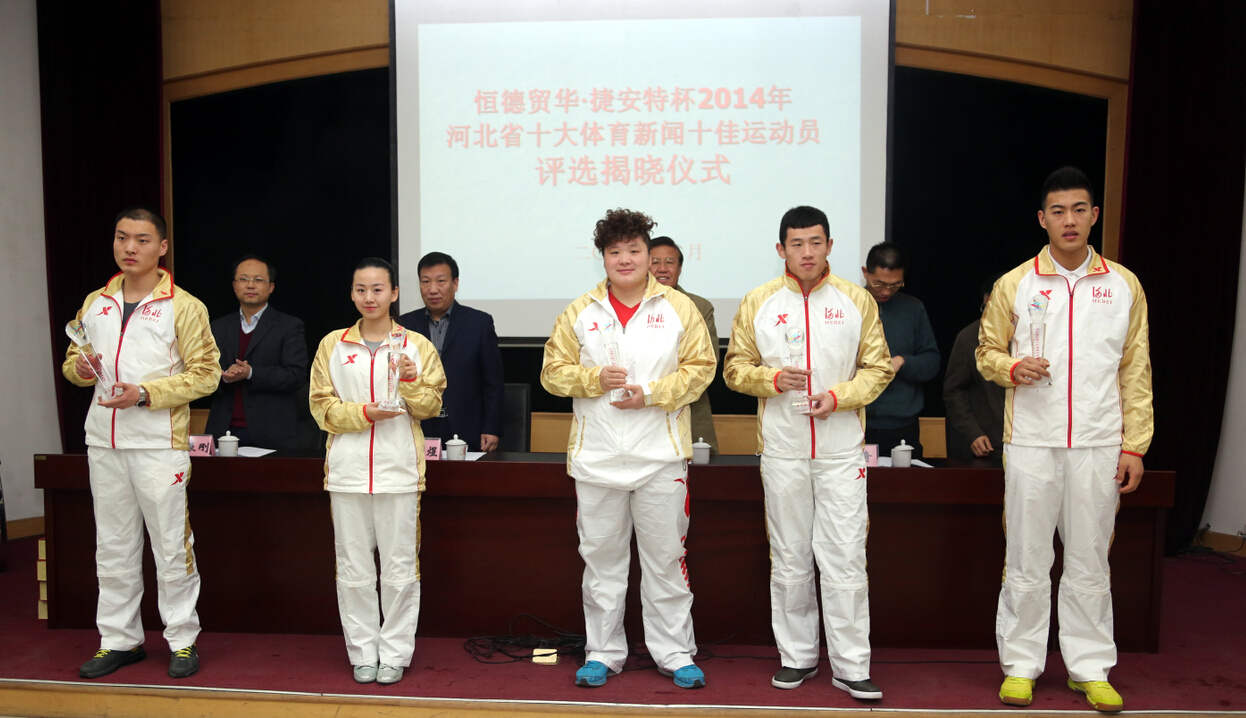 2014����߹�
��˫ʮ�ѡ�����