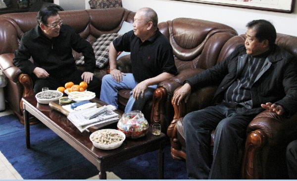 ���߹�
�쵼����ǰ������ͬ־