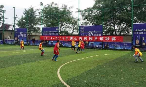 2014-2015����ɽ��������У԰��������Բ����Ļ