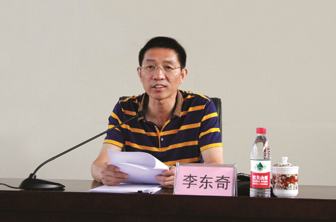 ���߹�
��֯��ȫ����������ѵ