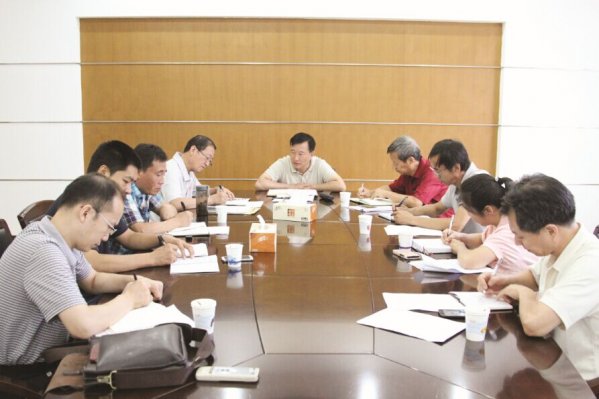 ���ั�ֳ��Ͱ�ȫ�����������йص�λ������̸�ĶԻ�