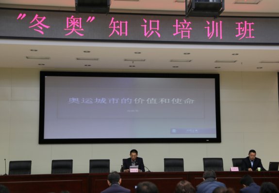 ���߹�
����֪ʶ��ѵ����ʯ�ٰ�