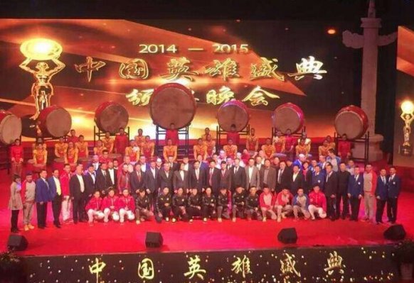 2015�й�Ӣ��ʢ����̨ѡ�ֻ�����