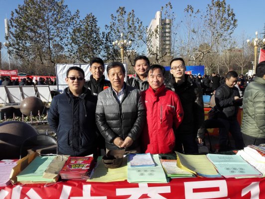 �Ҿֲμ�2015������ܷ�����ȫ�����������ջ