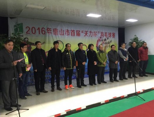 <b>��ɽ���׽조����������ë�������Ļ</b>