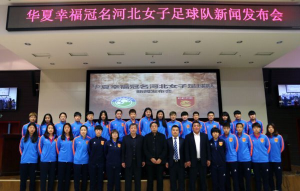 �ӱ�Ů��ӭ�����Ҹ��� ���õ����������