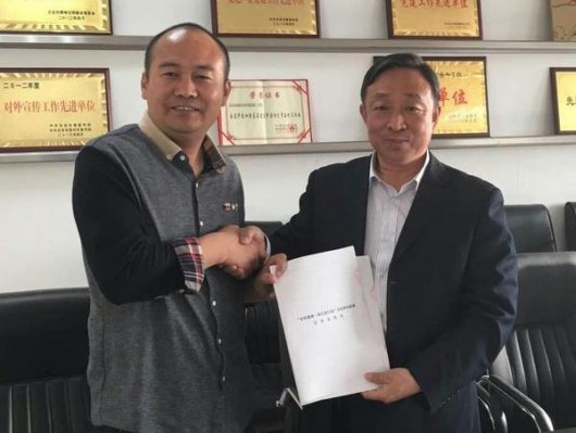 ���ʳ�������ͽ������仧Ǩ��