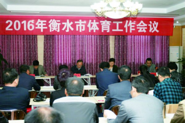 ��ˮ���������ٿ�2016������������