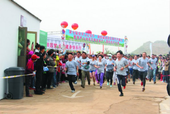 �й�����������ɽ�Ͳ˻����׽�ǧ�˹���ͽ�������ɹ��ٰ�