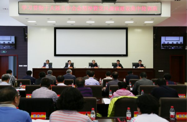 ���߹�
�ٰ�ѧϰ�᳹ʮ�˽�����ȫ�ᾫ���ߵ����������輯����ѵ��