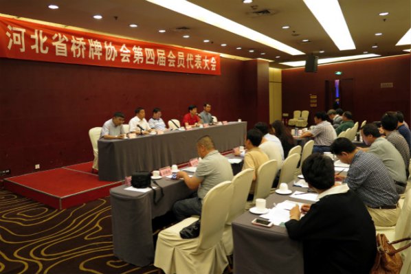 ʡ����Э���ٿ����Ĵδ������