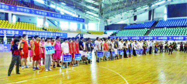 ��ˮ�е�����������������