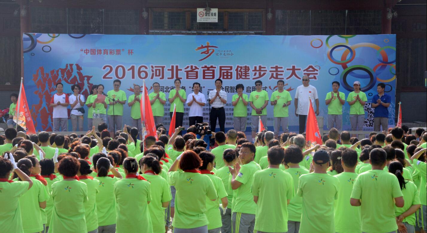 ��ǧ�˲μӺӱ��׽콡���ߴ��