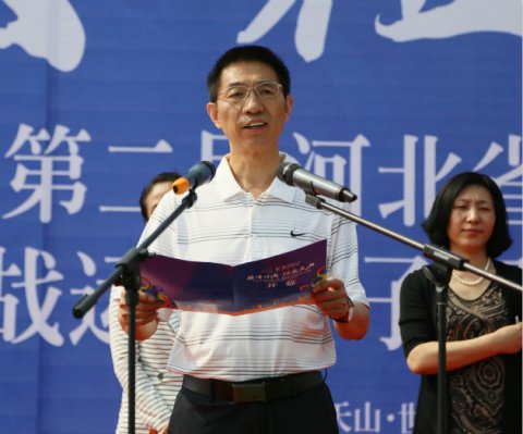 �׽�Ұս�˶�Ů�ӹھ���ʯ��ׯ����