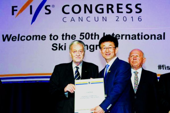 2021������ʽ��ѩ�����廬ѩ�����������żҿ�