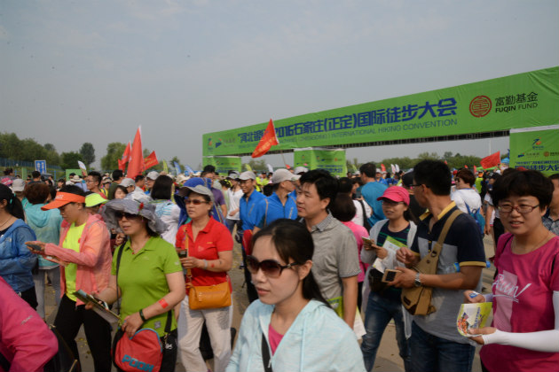 2016ʯ��ׯ������������ͽ��������