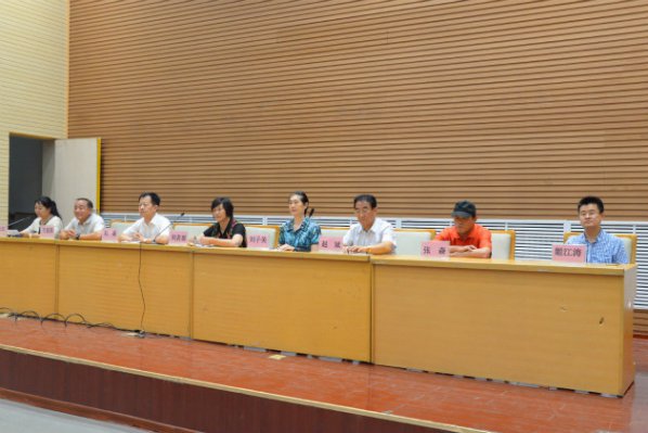 ���߹�
�ٰ�����һ���������ָ��Ա��ѵ��