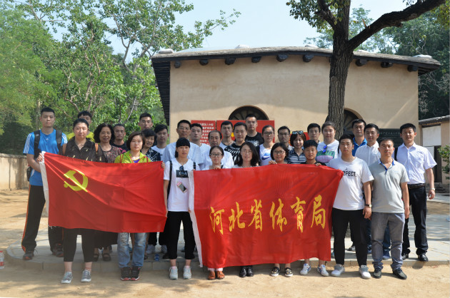 ���߹�
��֯��չ�������뵳�Ĵʡ��