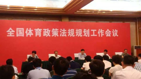 ȫ���������߷���滮�����������Ĵ������ٿ�