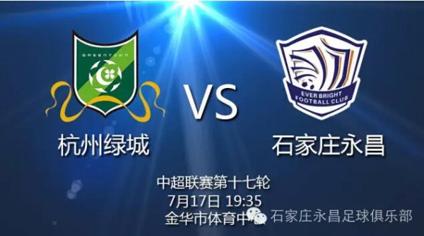 ʯ��ׯ�����ͳ�սƽ���֣���ֹ����