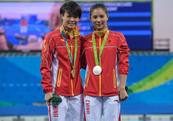 ��ˮŮ�����װ�ʩ͢��ժ���ƺ��˵�����