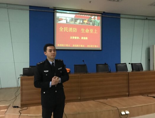 ���߹�
�ݾٰ�������ȫ֪ʶ��ѵ��������ϰ