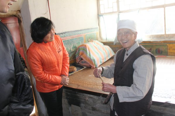 ���߹�
���ش��ҺͲ���ֱ����λ���е�����ο�ʽ�԰��ƶ����