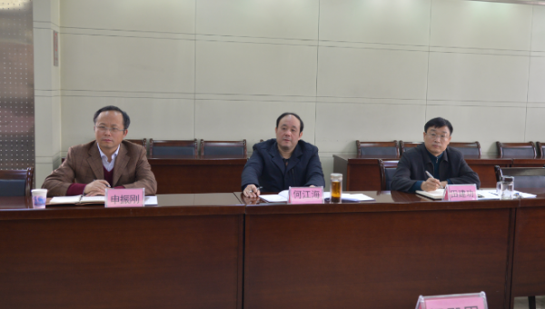 ���߹�
�ٿ�2016��ȵ�Ա�쵼�ɲ�������������������̸��