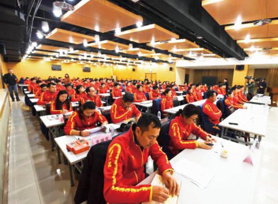 �Ƕ����й������ų��� ��ʡ3�����ų���