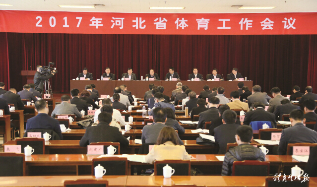 2017��ӱ�ʡ��������������ʯ�ٿ�