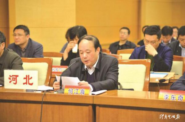 �ν�����2017��ȫ��Ⱥ�������������ӵ绰�����������齻������